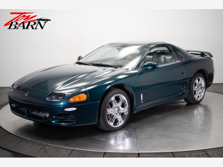 Thumbnail Photo undefined for 1995 Mitsubishi 3000GT VR-4